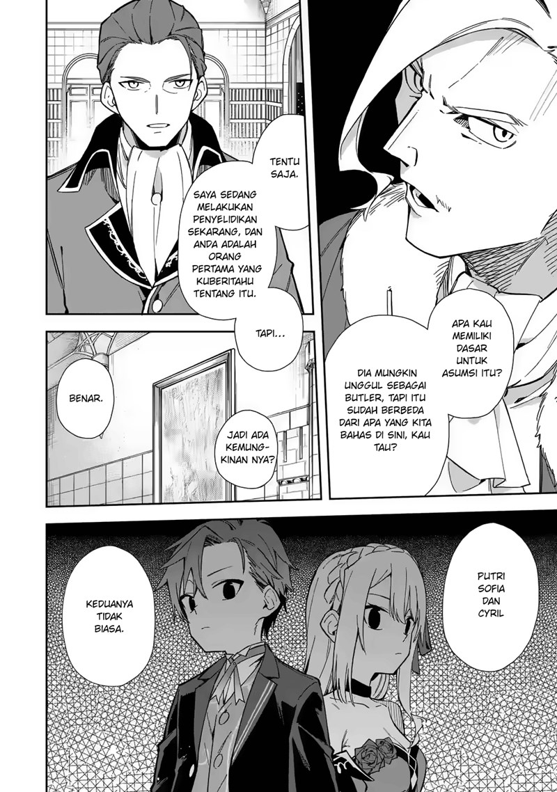 Akuyaku Reijou no Shitsuji-sama Hametsu Flag wa Ore ga Tsubusasete itadakimasu Chapter 16 Gambar 37
