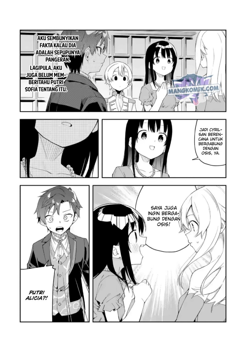 Akuyaku Reijou no Shitsuji-sama Hametsu Flag wa Ore ga Tsubusasete itadakimasu Chapter 21 Gambar 32