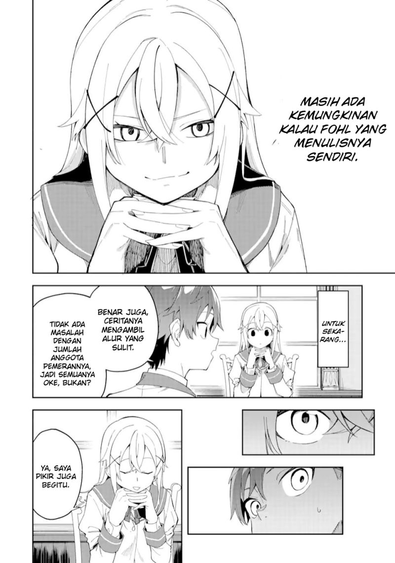 Akuyaku Reijou no Shitsuji-sama Hametsu Flag wa Ore ga Tsubusasete itadakimasu Chapter 23.1 Gambar 5