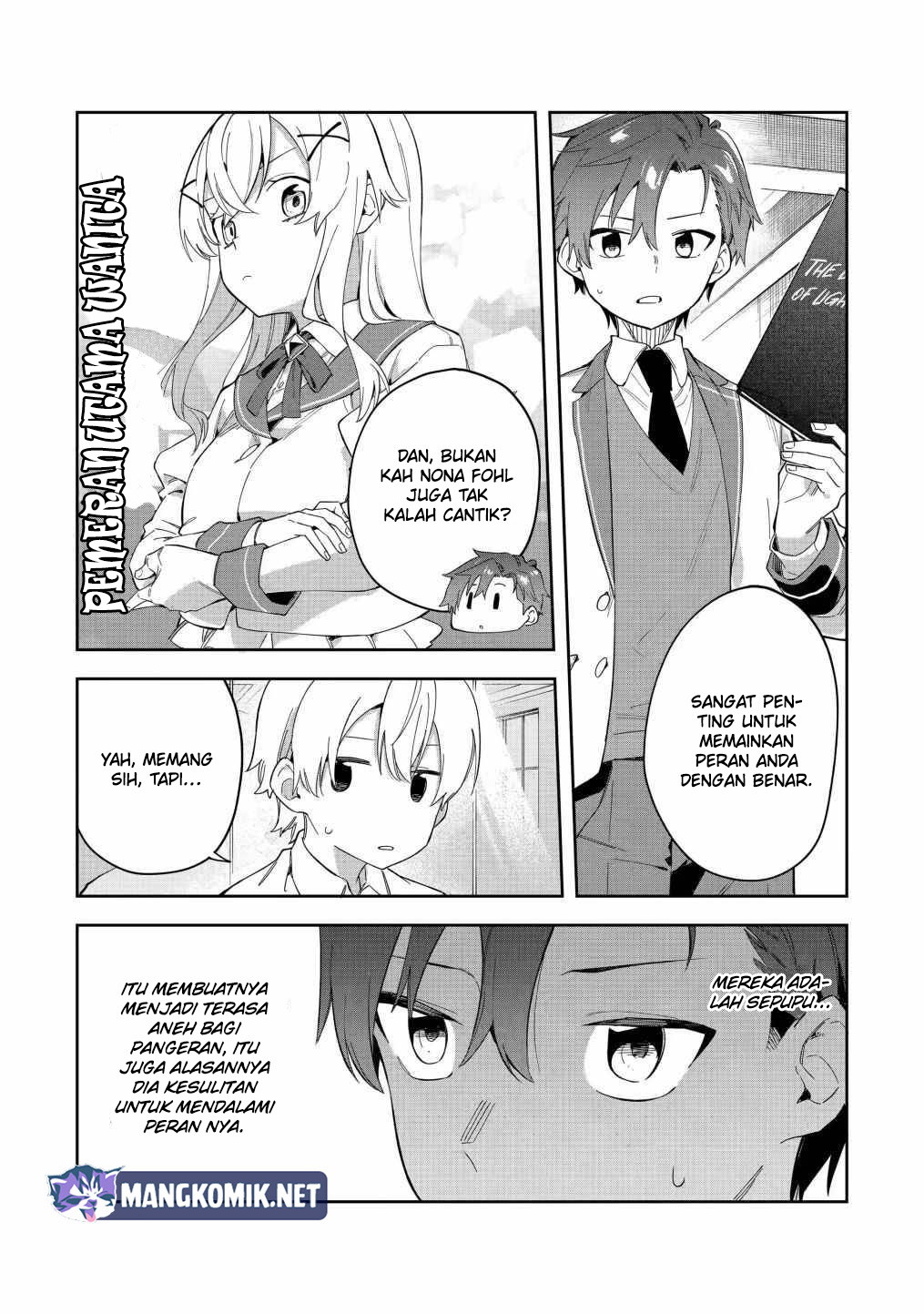 Akuyaku Reijou no Shitsuji-sama Hametsu Flag wa Ore ga Tsubusasete itadakimasu Chapter 25.1 Gambar 6