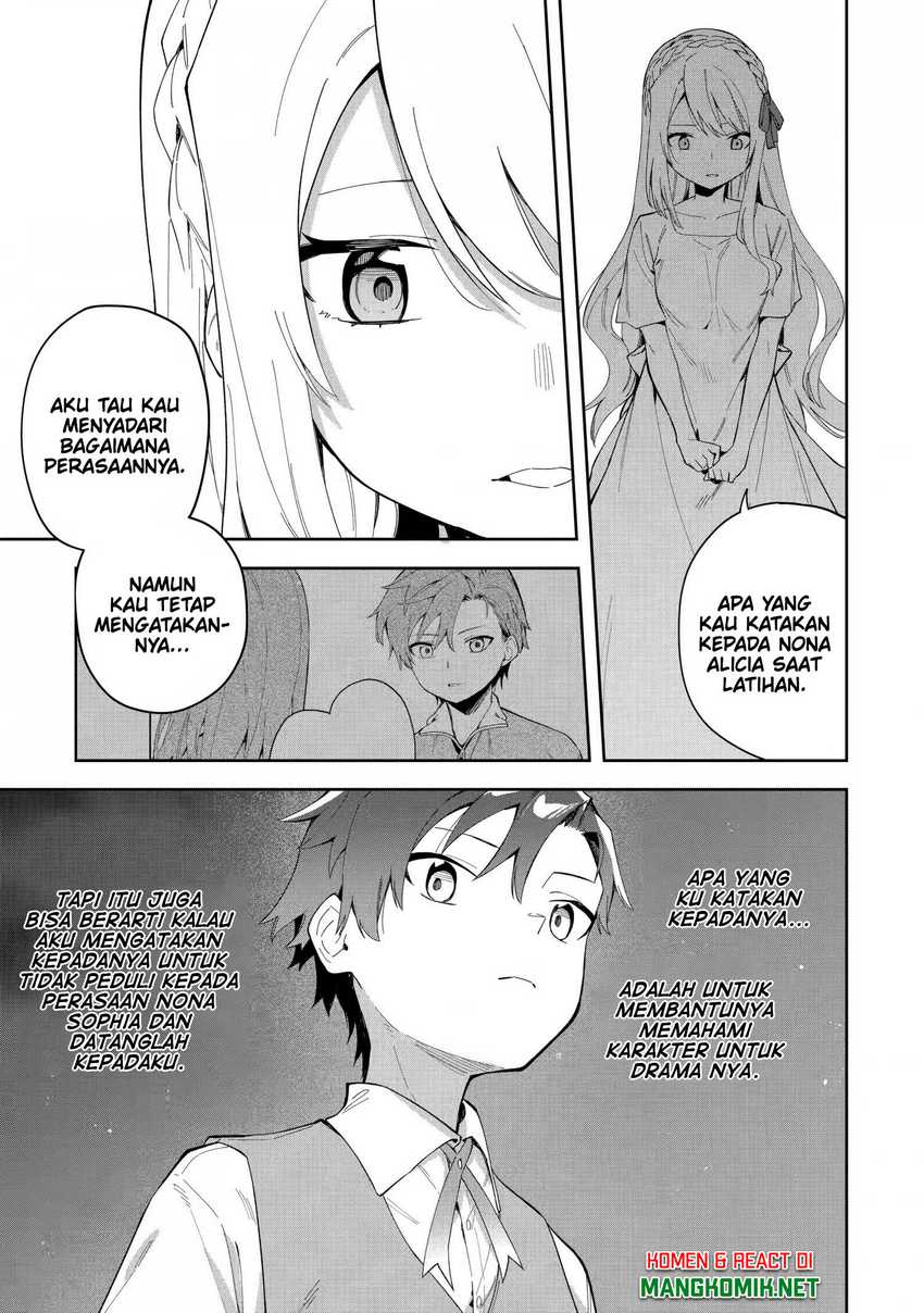 Akuyaku Reijou no Shitsuji-sama Hametsu Flag wa Ore ga Tsubusasete itadakimasu Chapter 26.2 Gambar 9