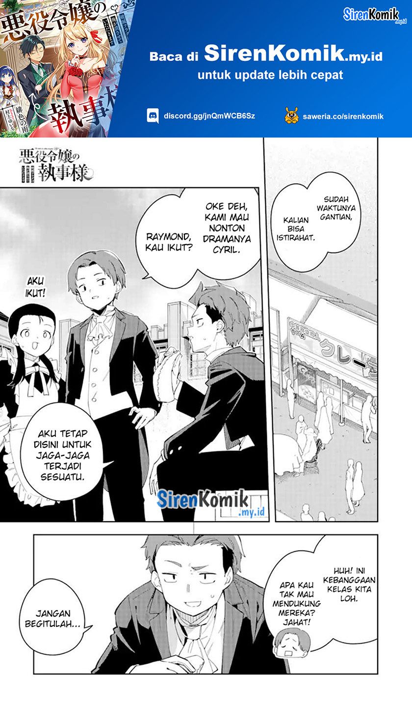 Akuyaku Reijou no Shitsuji-sama Hametsu Flag wa Ore ga Tsubusasete itadakimasu Chapter 31 Gambar 2