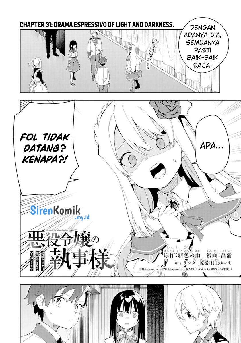 Akuyaku Reijou no Shitsuji-sama Hametsu Flag wa Ore ga Tsubusasete itadakimasu Chapter 31 Gambar 3