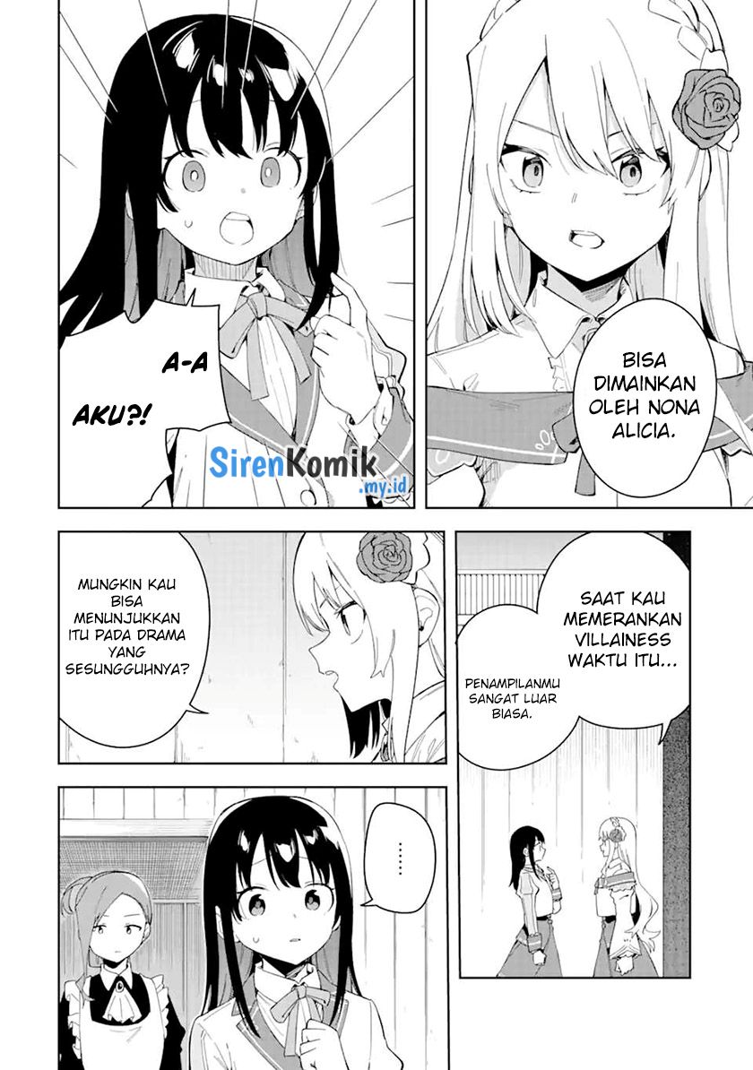 Akuyaku Reijou no Shitsuji-sama Hametsu Flag wa Ore ga Tsubusasete itadakimasu Chapter 31 Gambar 9