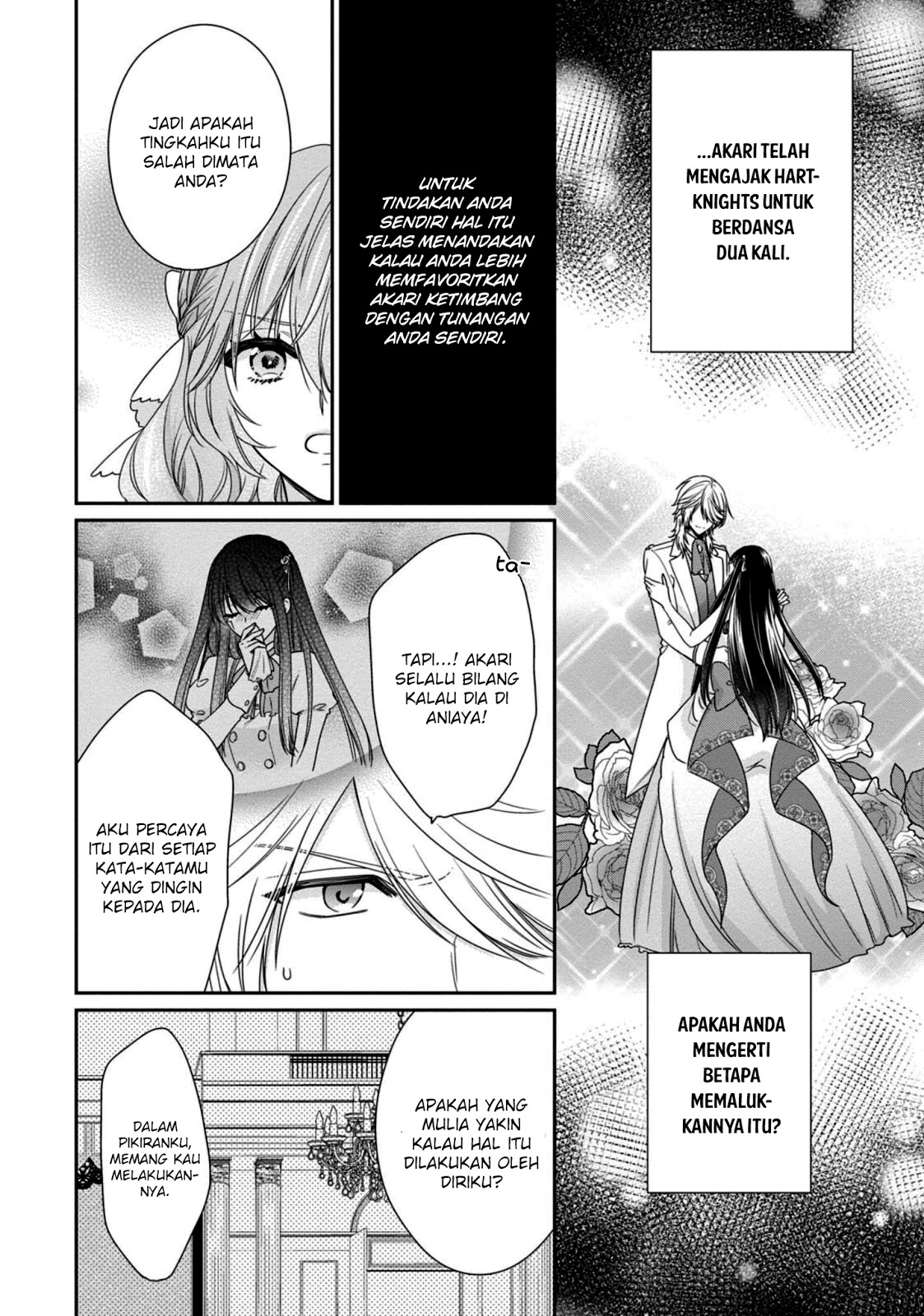 Akuyaku Reijou wa Ringoku no Outaishi ni Dekiai Sareru Chapter 02 Gambar 26
