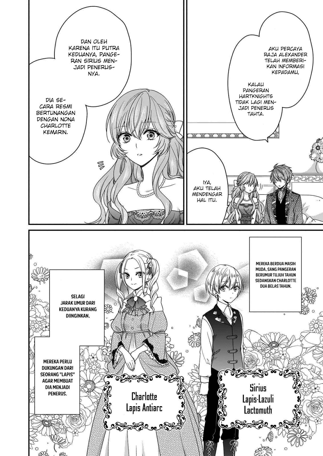 Akuyaku Reijou wa Ringoku no Outaishi ni Dekiai Sareru Chapter 10 Gambar 25