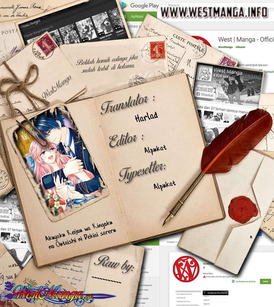 Akuyaku Reijou wa Ringoku no Outaishi ni Dekiai Sareru Chapter 13 Gambar 1