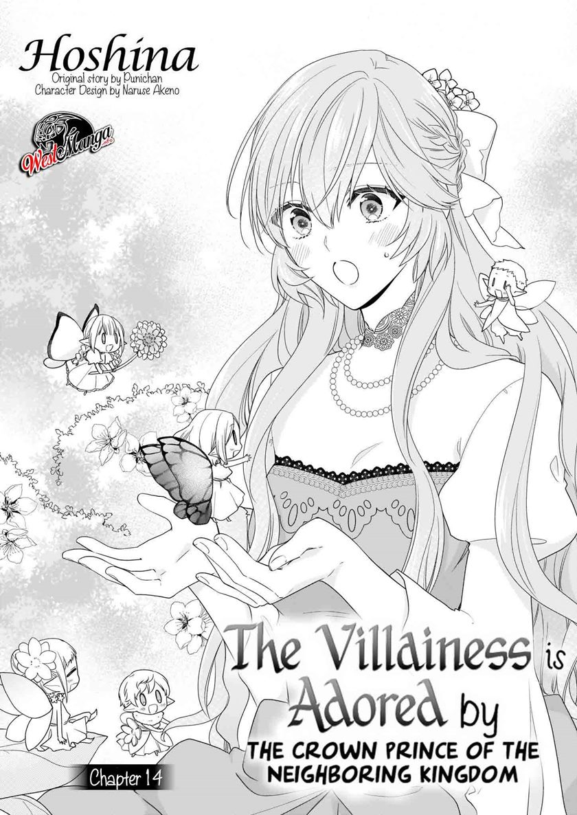 Akuyaku Reijou wa Ringoku no Outaishi ni Dekiai Sareru Chapter 14 Gambar 3