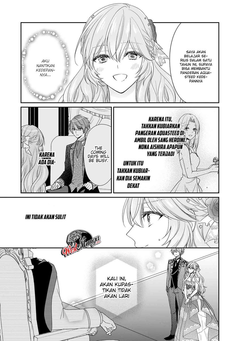 Akuyaku Reijou wa Ringoku no Outaishi ni Dekiai Sareru Chapter 14 Gambar 26