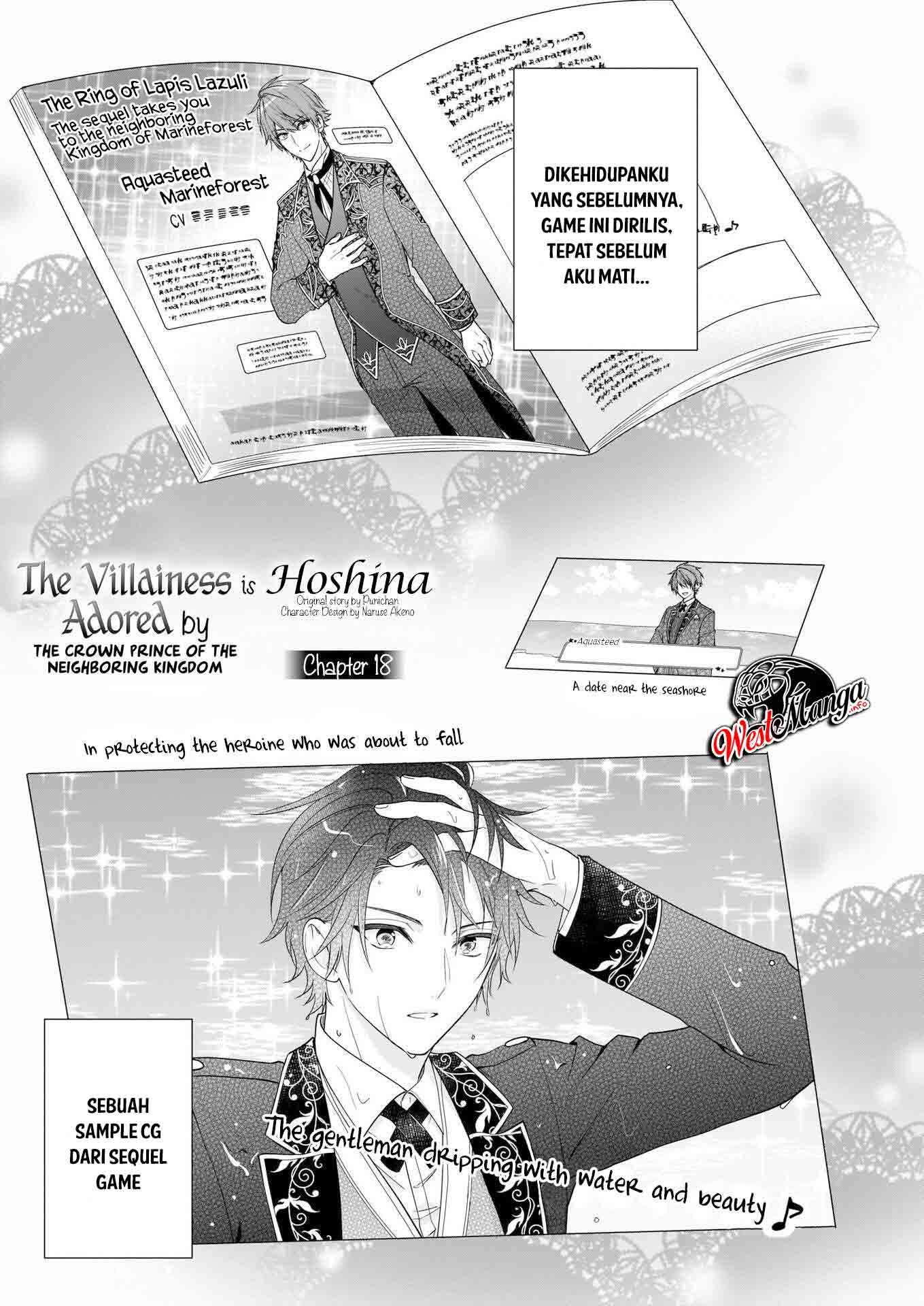 Akuyaku Reijou wa Ringoku no Outaishi ni Dekiai Sareru Chapter 18 Gambar 3