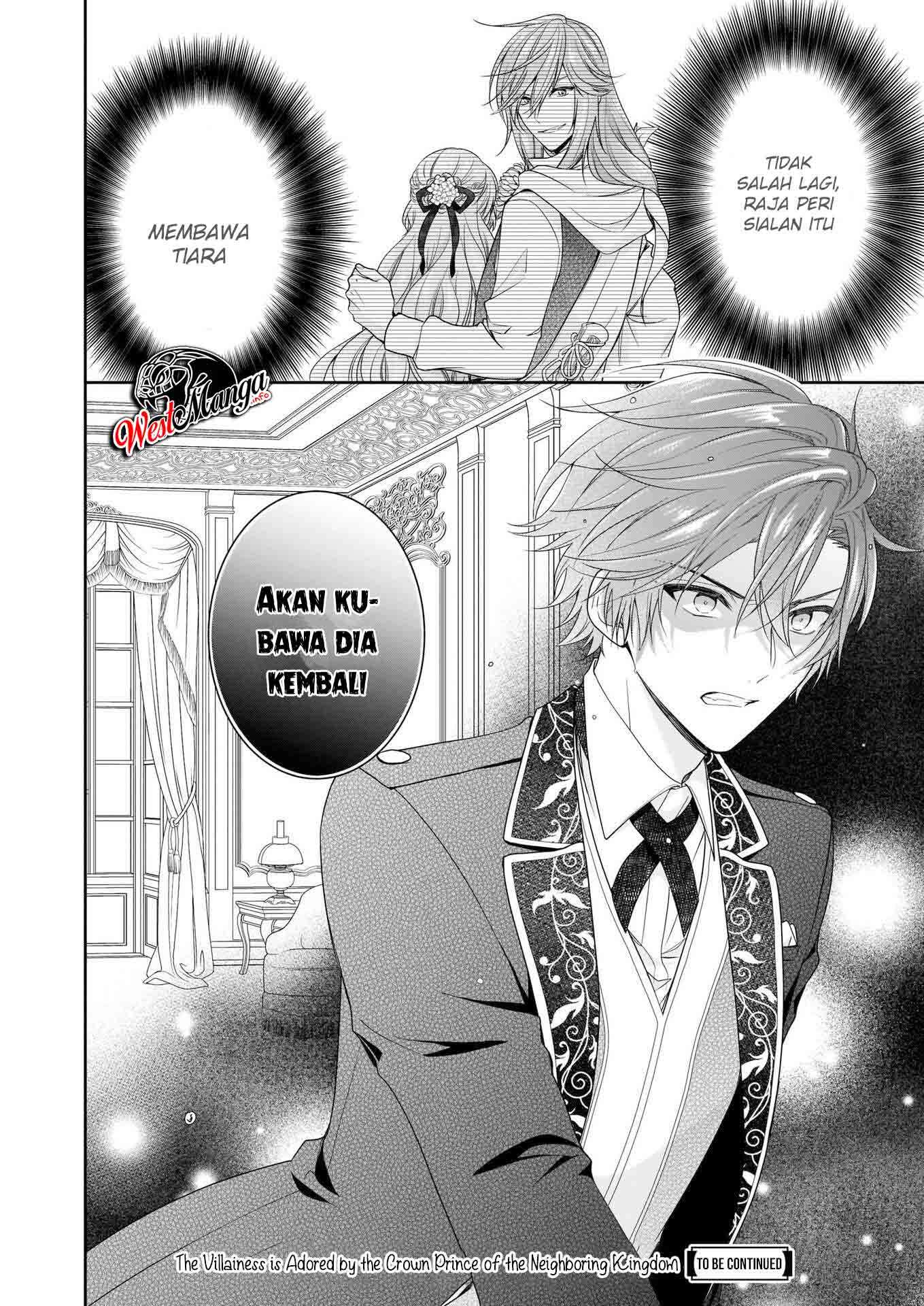 Akuyaku Reijou wa Ringoku no Outaishi ni Dekiai Sareru Chapter 18 Gambar 34