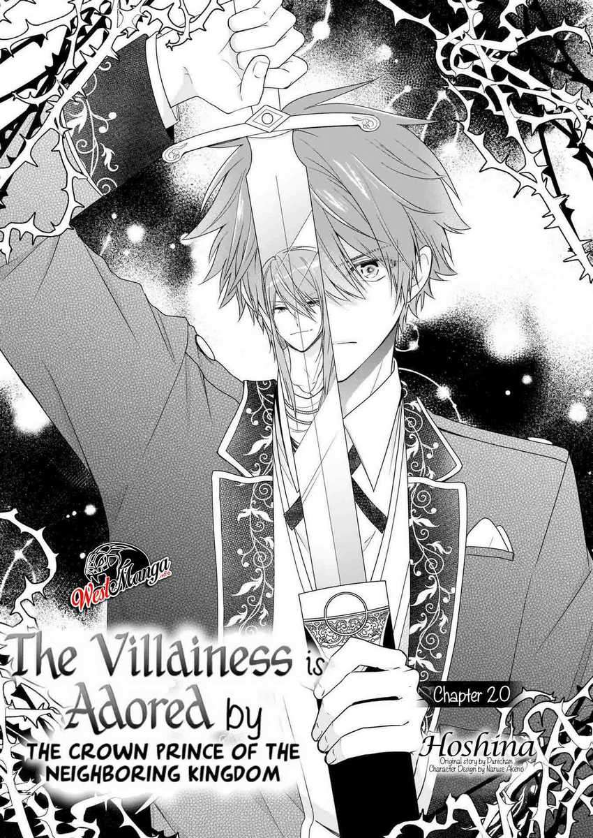 Akuyaku Reijou wa Ringoku no Outaishi ni Dekiai Sareru Chapter 20 Gambar 3