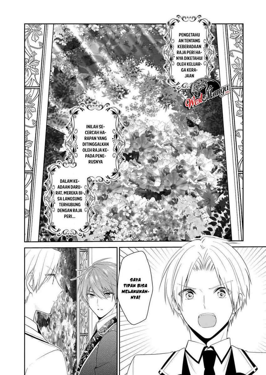 Akuyaku Reijou wa Ringoku no Outaishi ni Dekiai Sareru Chapter 20 Gambar 4