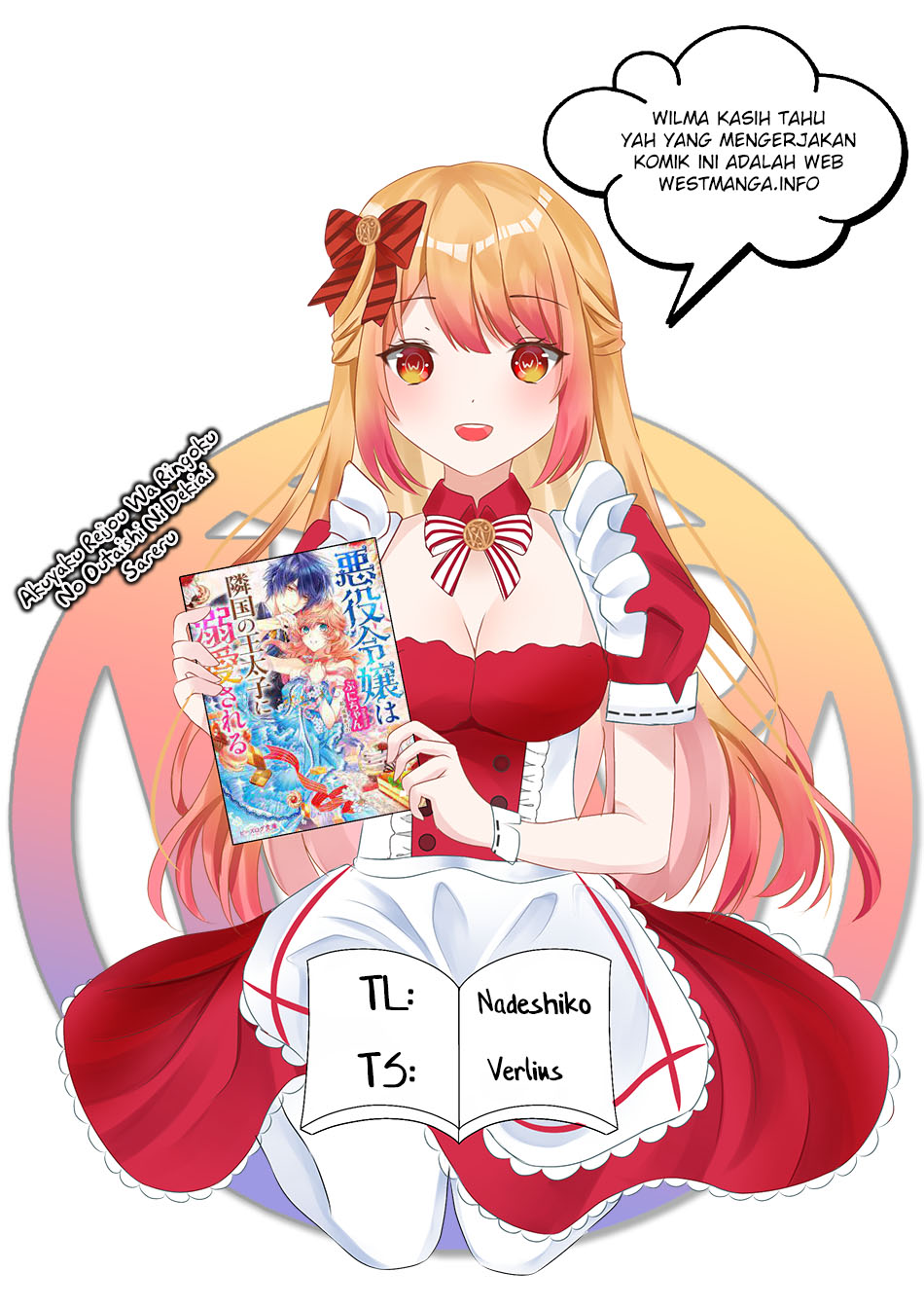 Akuyaku Reijou wa Ringoku no Outaishi ni Dekiai Sareru Chapter 25 Gambar 1