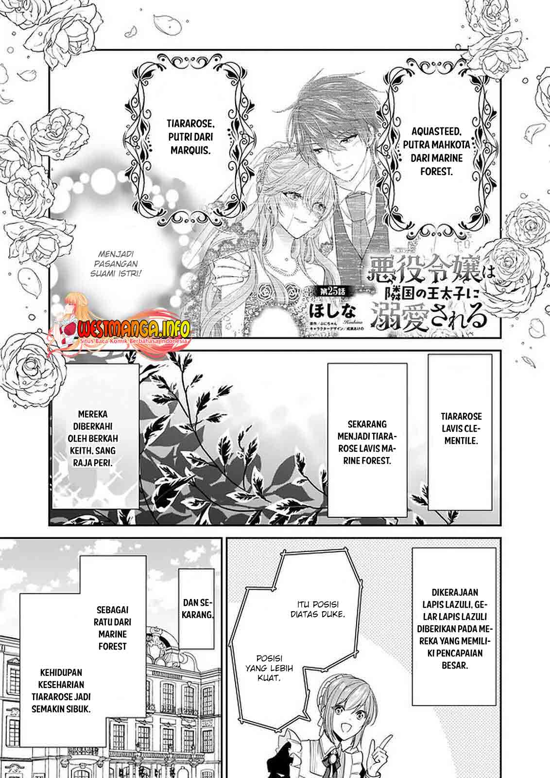 Akuyaku Reijou wa Ringoku no Outaishi ni Dekiai Sareru Chapter 25 Gambar 4
