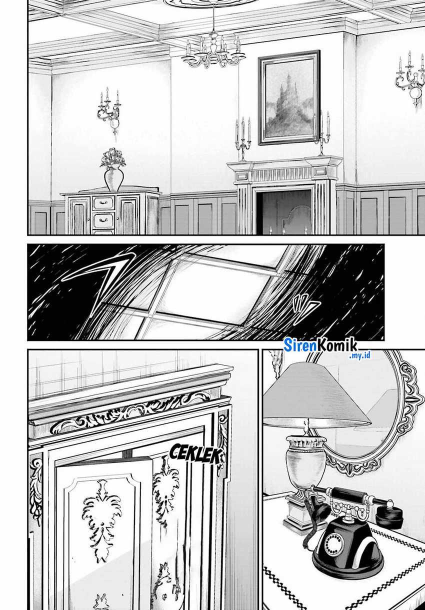 Akuyaku Kizoku to shite Hitsuyou na Sore Chapter 01 Gambar 5