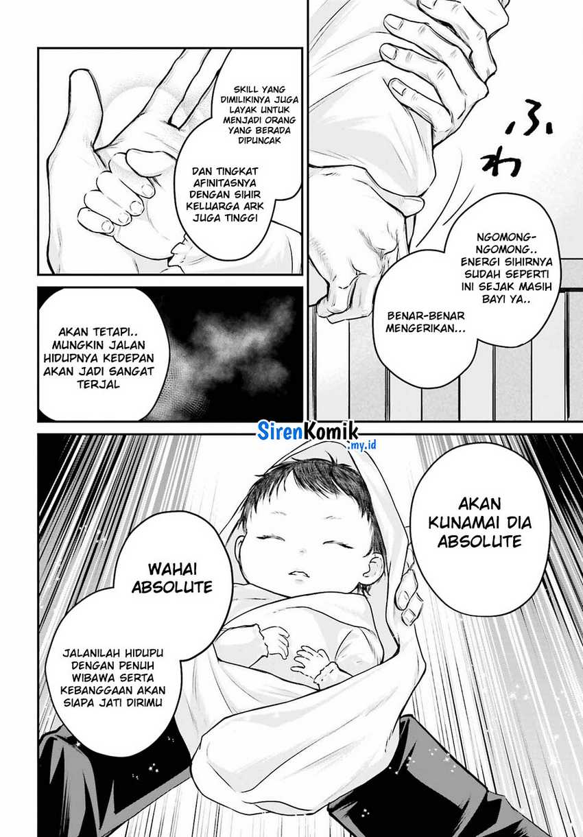Akuyaku Kizoku to shite Hitsuyou na Sore Chapter 01 Gambar 7