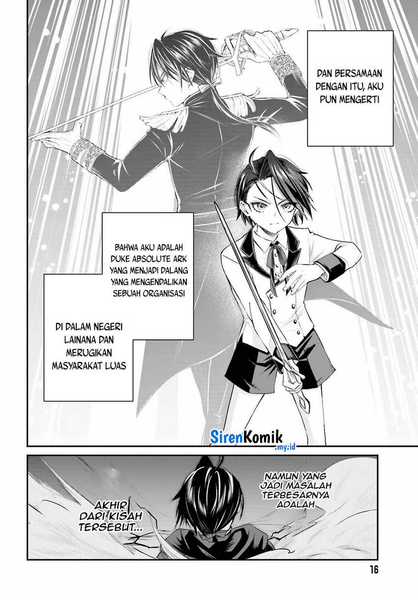 Akuyaku Kizoku to shite Hitsuyou na Sore Chapter 01 Gambar 11