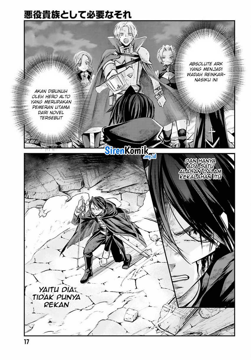 Akuyaku Kizoku to shite Hitsuyou na Sore Chapter 01 Gambar 12