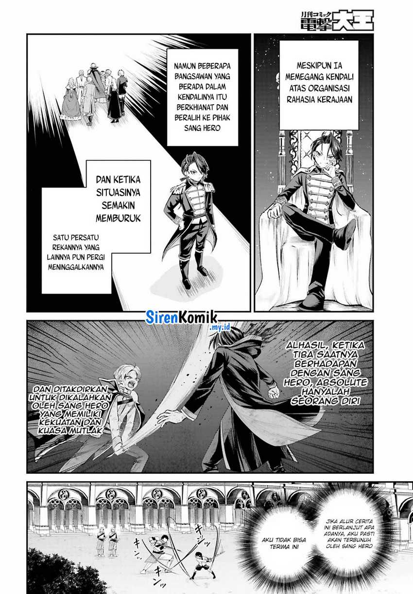 Akuyaku Kizoku to shite Hitsuyou na Sore Chapter 01 Gambar 13