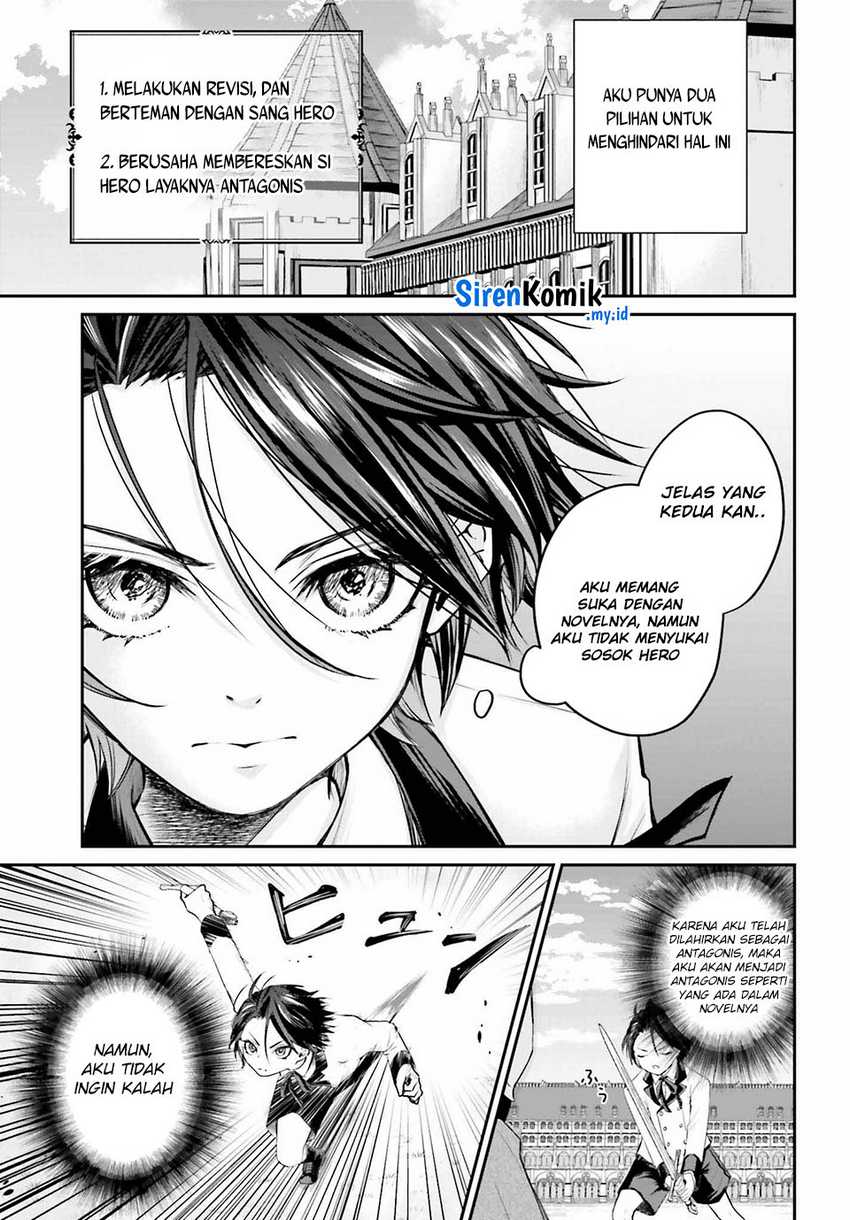 Akuyaku Kizoku to shite Hitsuyou na Sore Chapter 01 Gambar 14