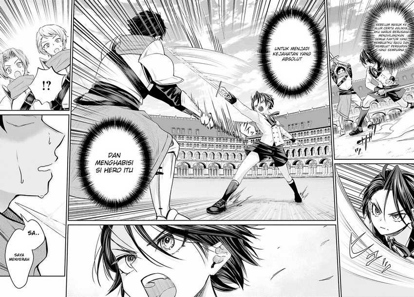 Akuyaku Kizoku to shite Hitsuyou na Sore Chapter 01 Gambar 15