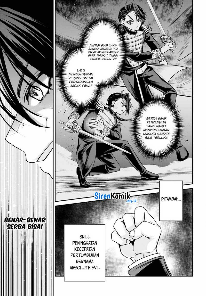 Akuyaku Kizoku to shite Hitsuyou na Sore Chapter 01 Gambar 19