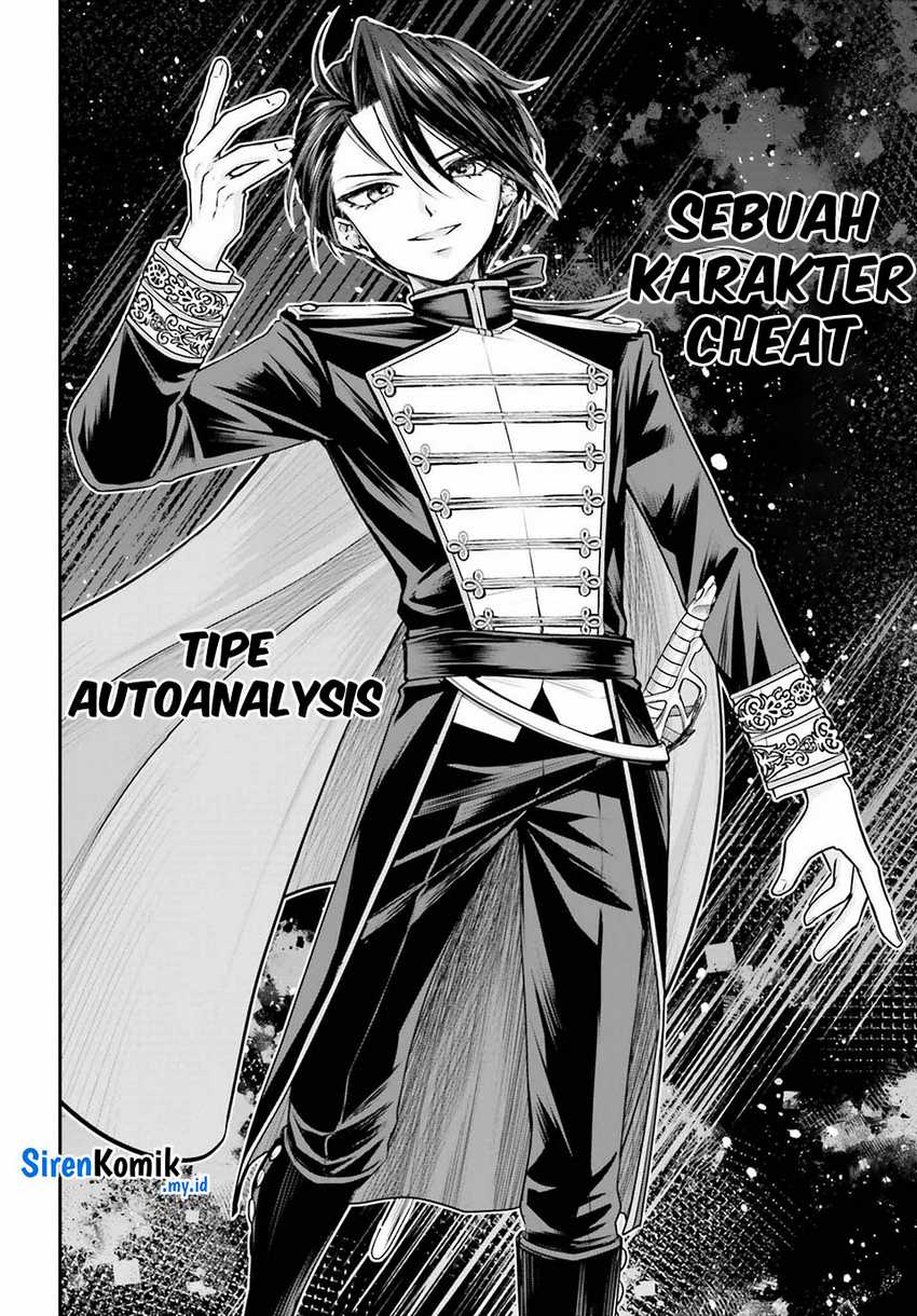 Akuyaku Kizoku to shite Hitsuyou na Sore Chapter 01 Gambar 20
