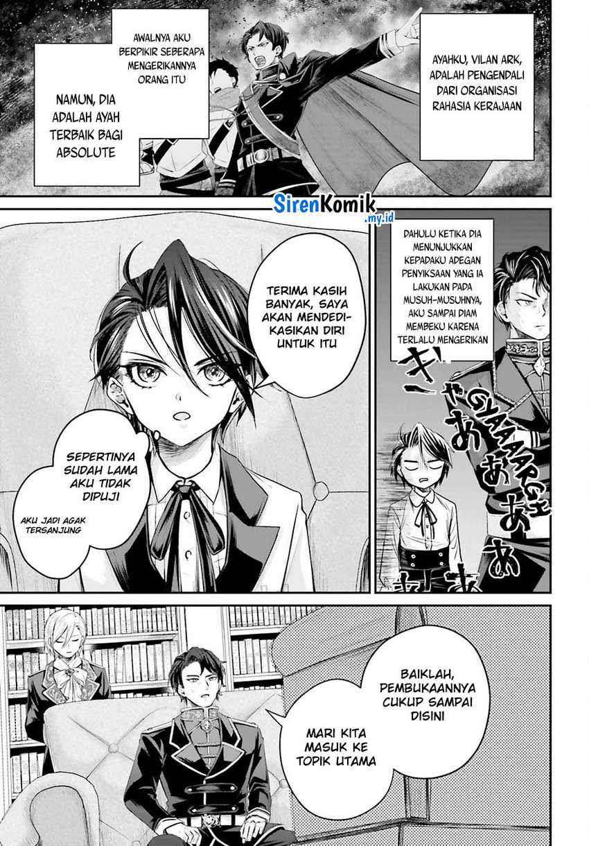 Akuyaku Kizoku to shite Hitsuyou na Sore Chapter 01 Gambar 23