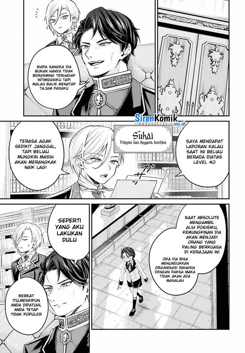 Akuyaku Kizoku to shite Hitsuyou na Sore Chapter 01 Gambar 25