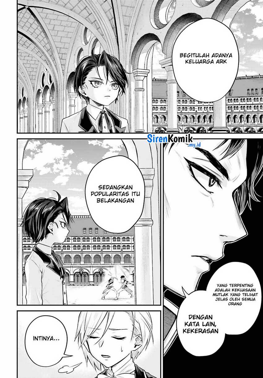 Akuyaku Kizoku to shite Hitsuyou na Sore Chapter 01 Gambar 26