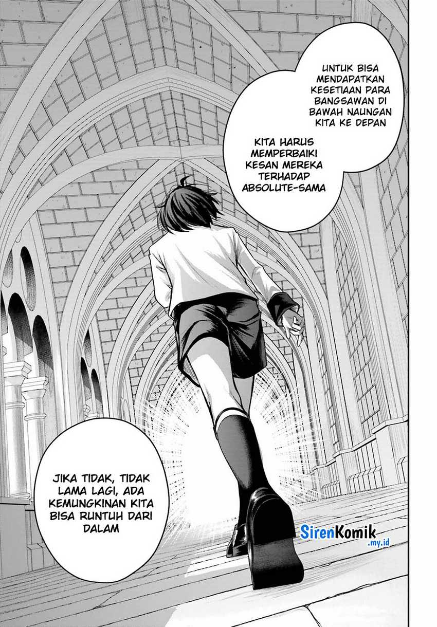 Akuyaku Kizoku to shite Hitsuyou na Sore Chapter 01 Gambar 27
