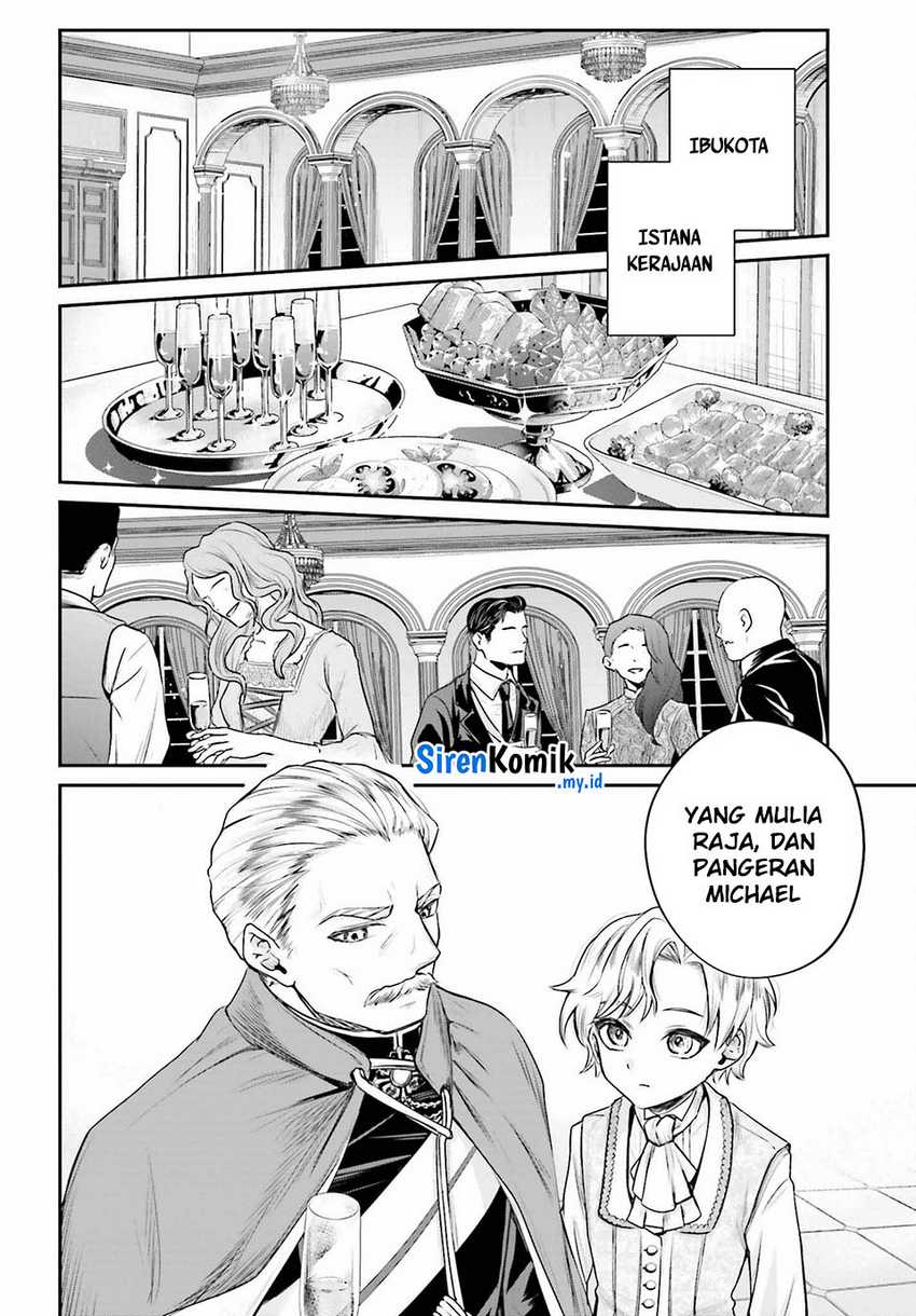 Akuyaku Kizoku to shite Hitsuyou na Sore Chapter 01 Gambar 28