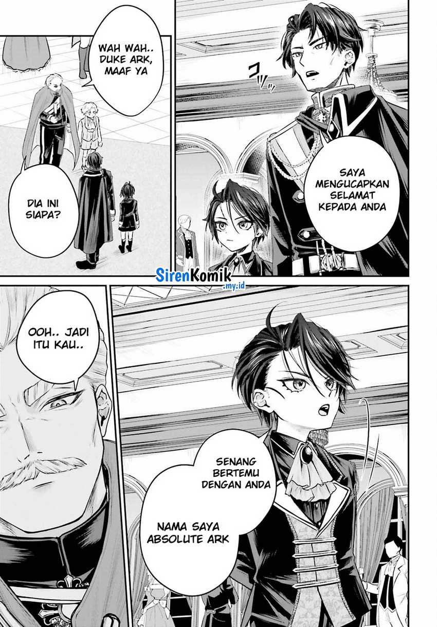 Akuyaku Kizoku to shite Hitsuyou na Sore Chapter 01 Gambar 29