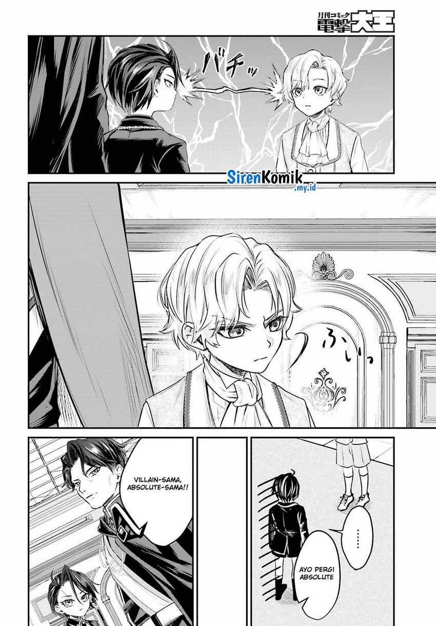 Akuyaku Kizoku to shite Hitsuyou na Sore Chapter 01 Gambar 30