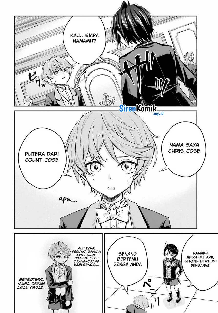 Akuyaku Kizoku to shite Hitsuyou na Sore Chapter 01 Gambar 32