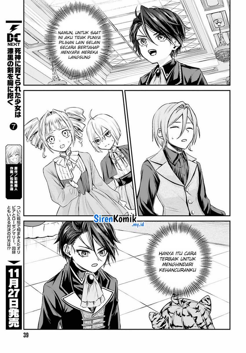 Akuyaku Kizoku to shite Hitsuyou na Sore Chapter 01 Gambar 33