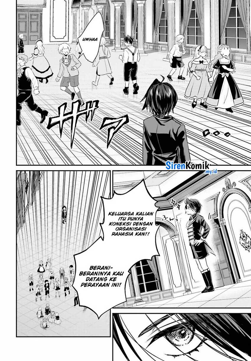 Akuyaku Kizoku to shite Hitsuyou na Sore Chapter 01 Gambar 36
