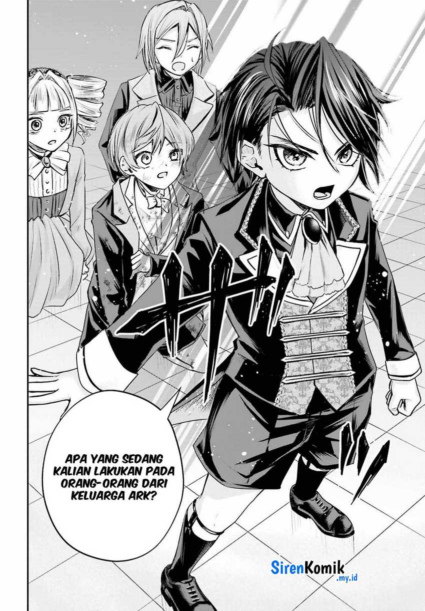 Akuyaku Kizoku to shite Hitsuyou na Sore Chapter 01 Gambar 40