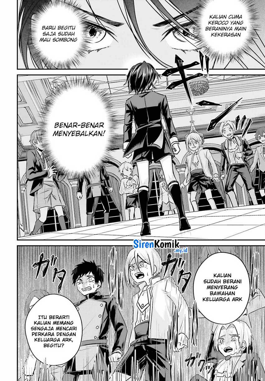 Akuyaku Kizoku to shite Hitsuyou na Sore Chapter 01 Gambar 42