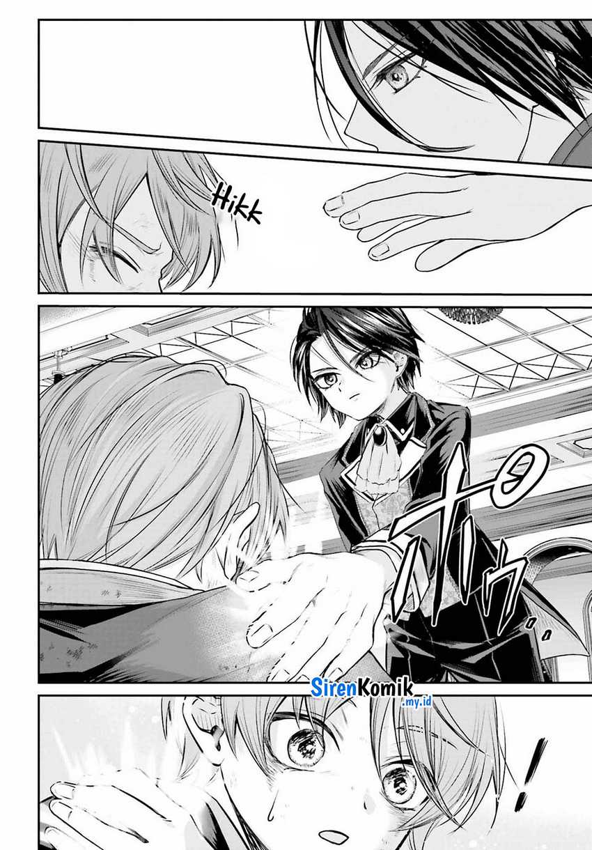 Akuyaku Kizoku to shite Hitsuyou na Sore Chapter 01 Gambar 46