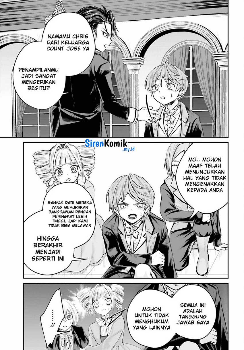 Akuyaku Kizoku to shite Hitsuyou na Sore Chapter 01 Gambar 47