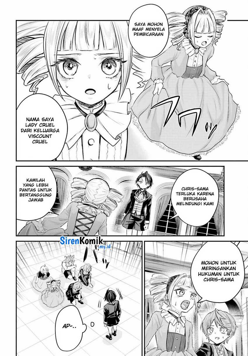 Akuyaku Kizoku to shite Hitsuyou na Sore Chapter 01 Gambar 48