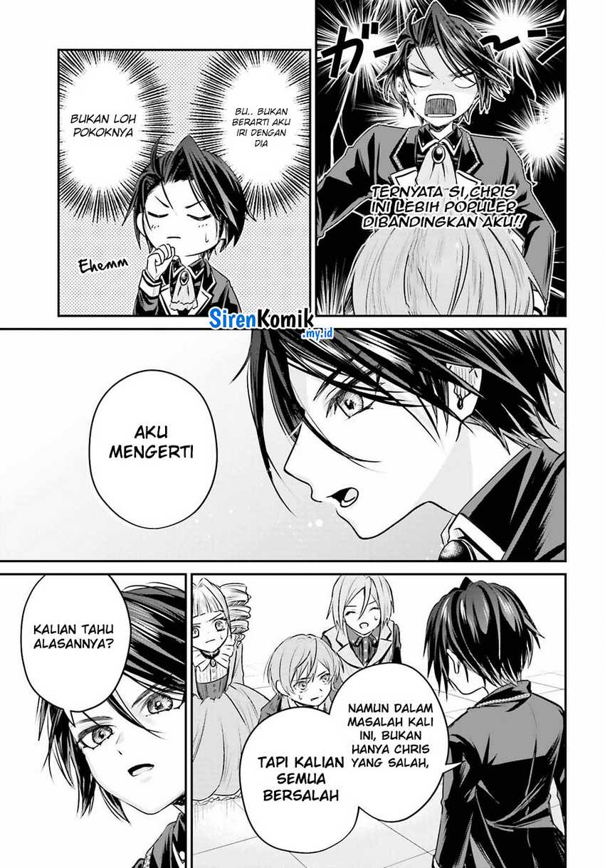 Akuyaku Kizoku to shite Hitsuyou na Sore Chapter 01 Gambar 49