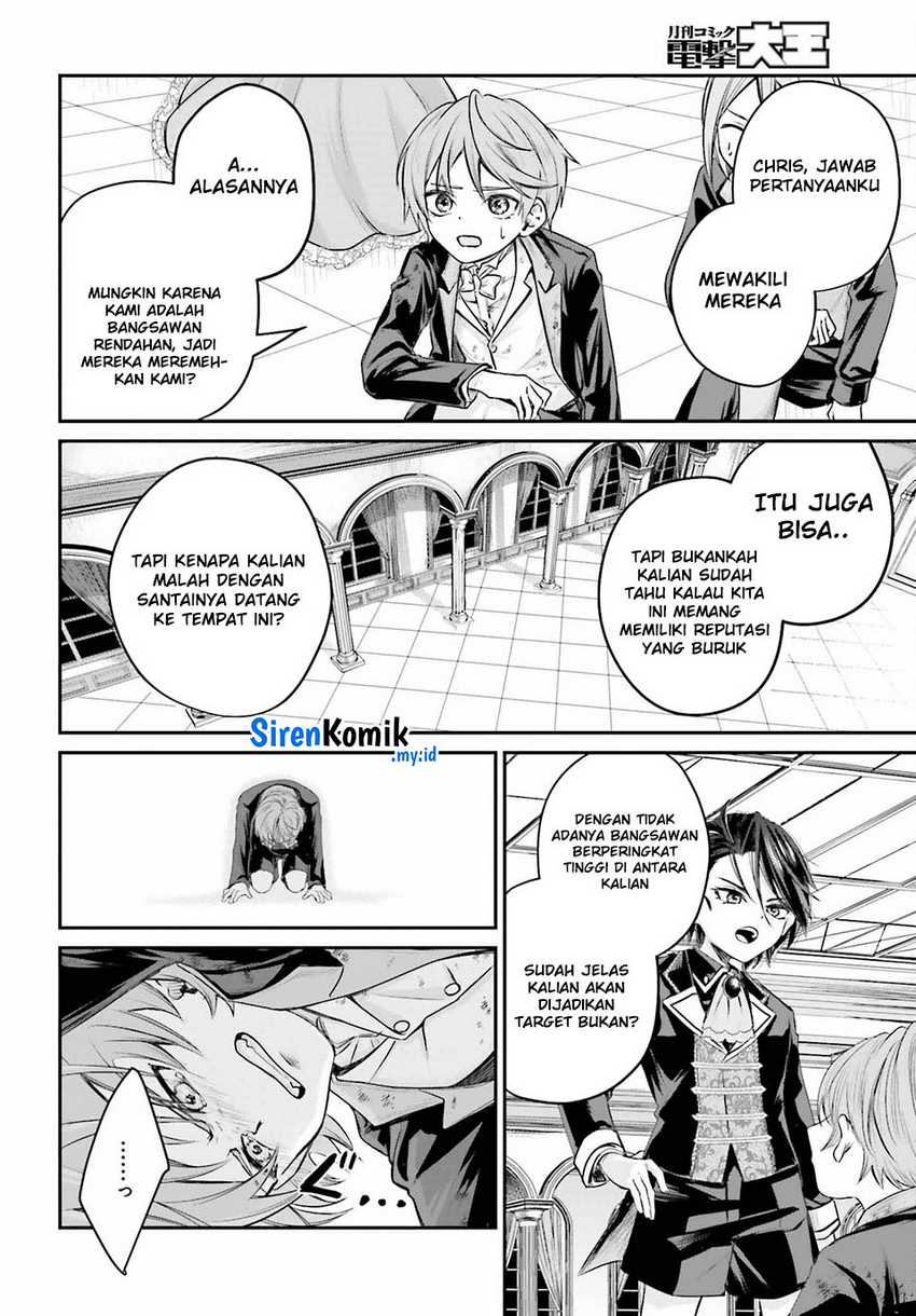 Akuyaku Kizoku to shite Hitsuyou na Sore Chapter 01 Gambar 50