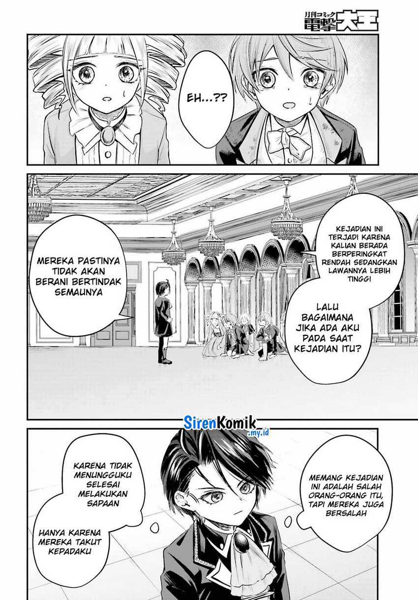 Akuyaku Kizoku to shite Hitsuyou na Sore Chapter 01 Gambar 52