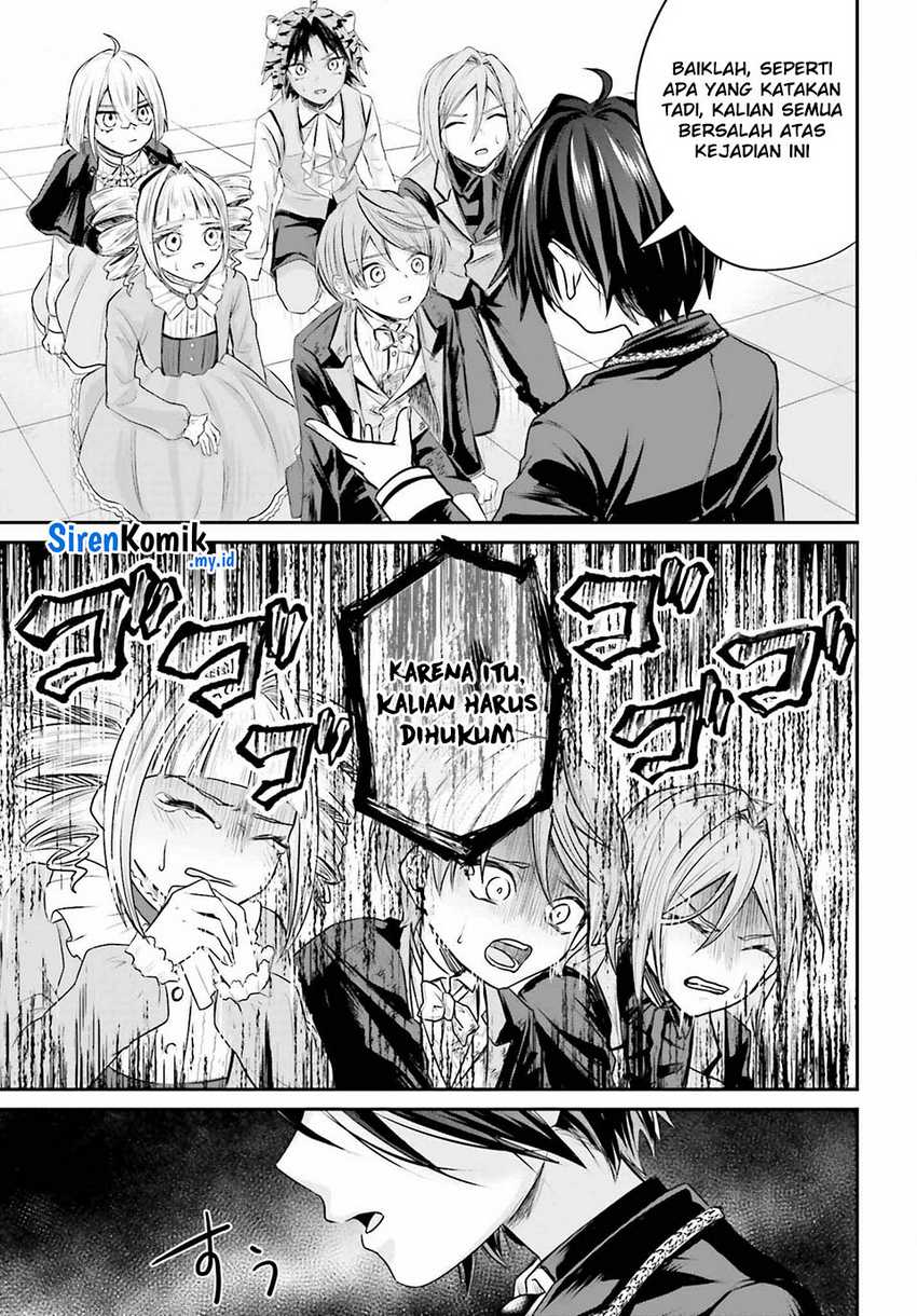 Akuyaku Kizoku to shite Hitsuyou na Sore Chapter 01 Gambar 53