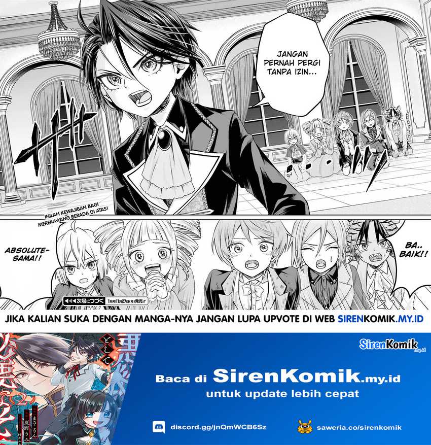Akuyaku Kizoku to shite Hitsuyou na Sore Chapter 01 Gambar 56