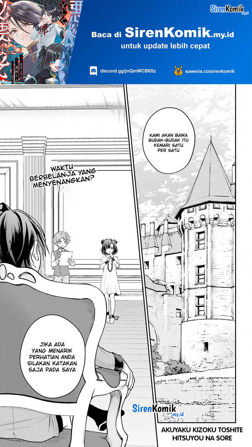 Akuyaku Kizoku to shite Hitsuyou na Sore Chapter 03 Gambar 2