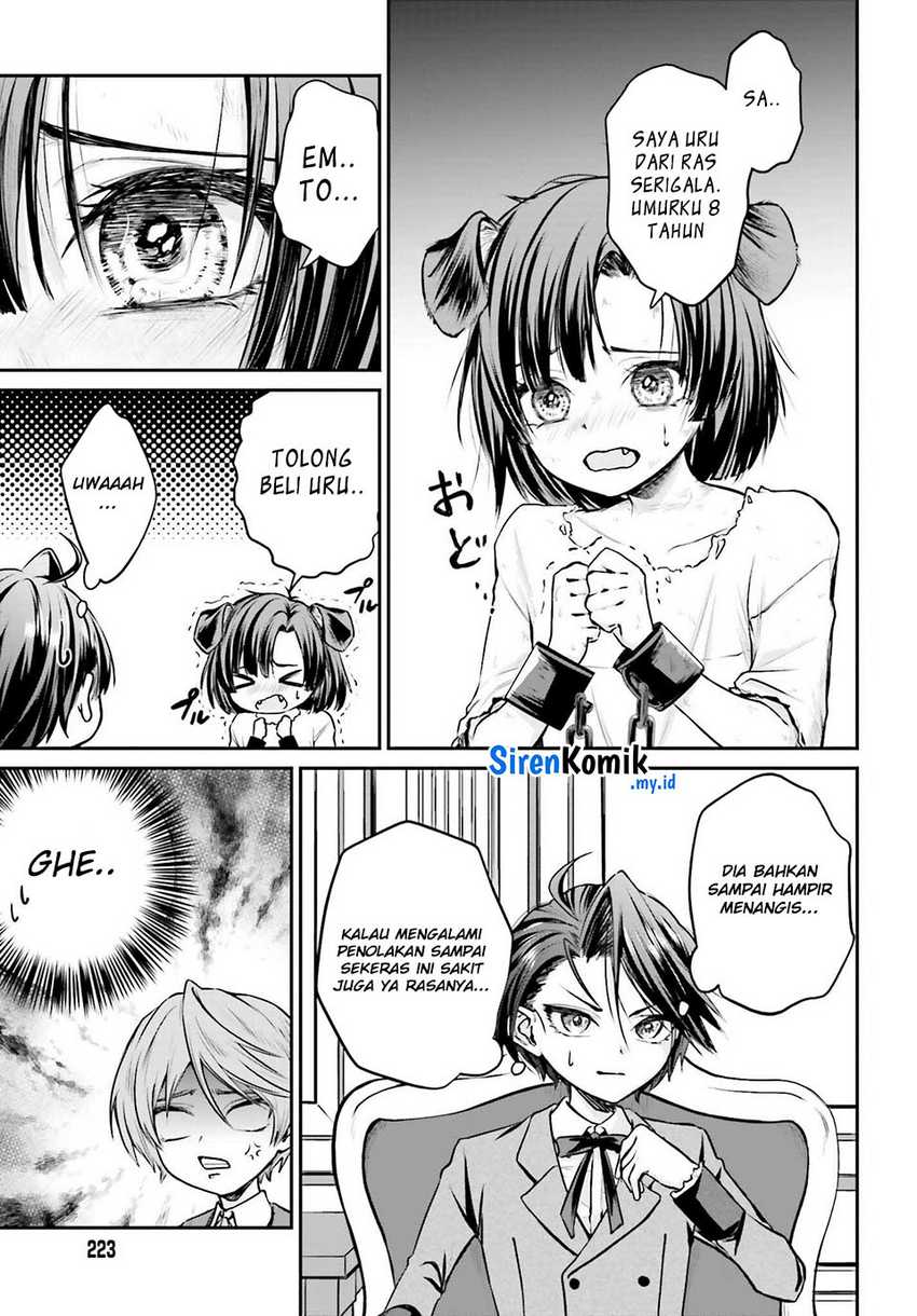 Akuyaku Kizoku to shite Hitsuyou na Sore Chapter 03 Gambar 4